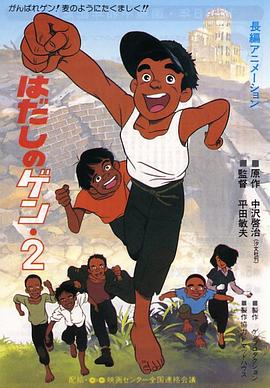 中文字幕欧美成人免费